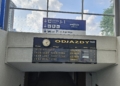 Nowy parking w Koluszkach. 200 miejsc tuż przy dworcu 5 1000021046