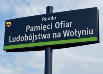 Rondo ku pamięci ofiar rzezi wołyńskiej. Tomaszów Mazowiecki upamiętni 83. rocznicę „krwawej niedzieli”