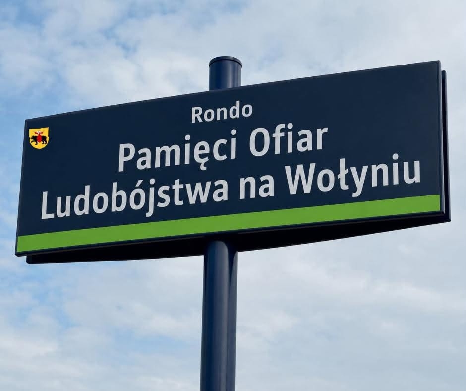 Rondo ku pamięci ofiar rzezi wołyńskiej. Tomaszów Mazowiecki upamiętni 83. rocznicę „krwawej niedzieli” 1 Rondo ku pamięci ofiar rzezi wołyńskiej. Tomaszów Mazowiecki upamiętni 83. rocznicę „krwawej niedzieli”
