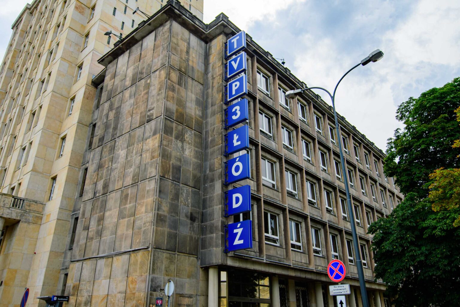 Konferencja zapowiedź 70 lat TVP Łódź fot Sebastian Szwajkowski_4 Konferencja zapowiedz 70 lat TVP Lodz fot Sebastian Szwajkowski 4