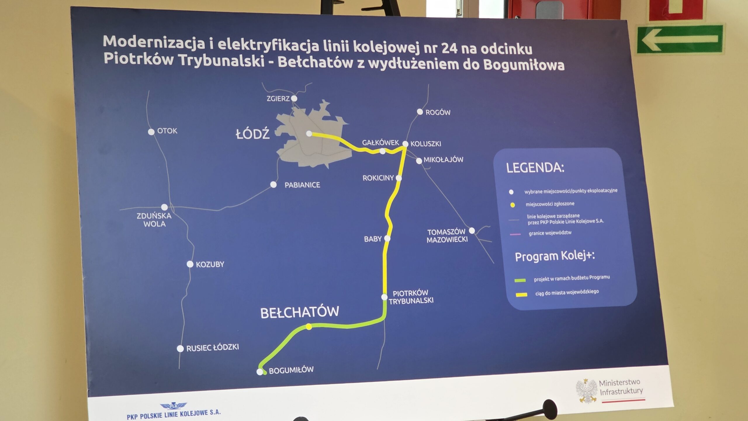 Kolej pasażerska wróci do Bełchatowa. Jest przetarg na modernizację linii 2 Kolej pasażerska wróci do Bełchatowa, fot. Paweł Kwiatkowski
