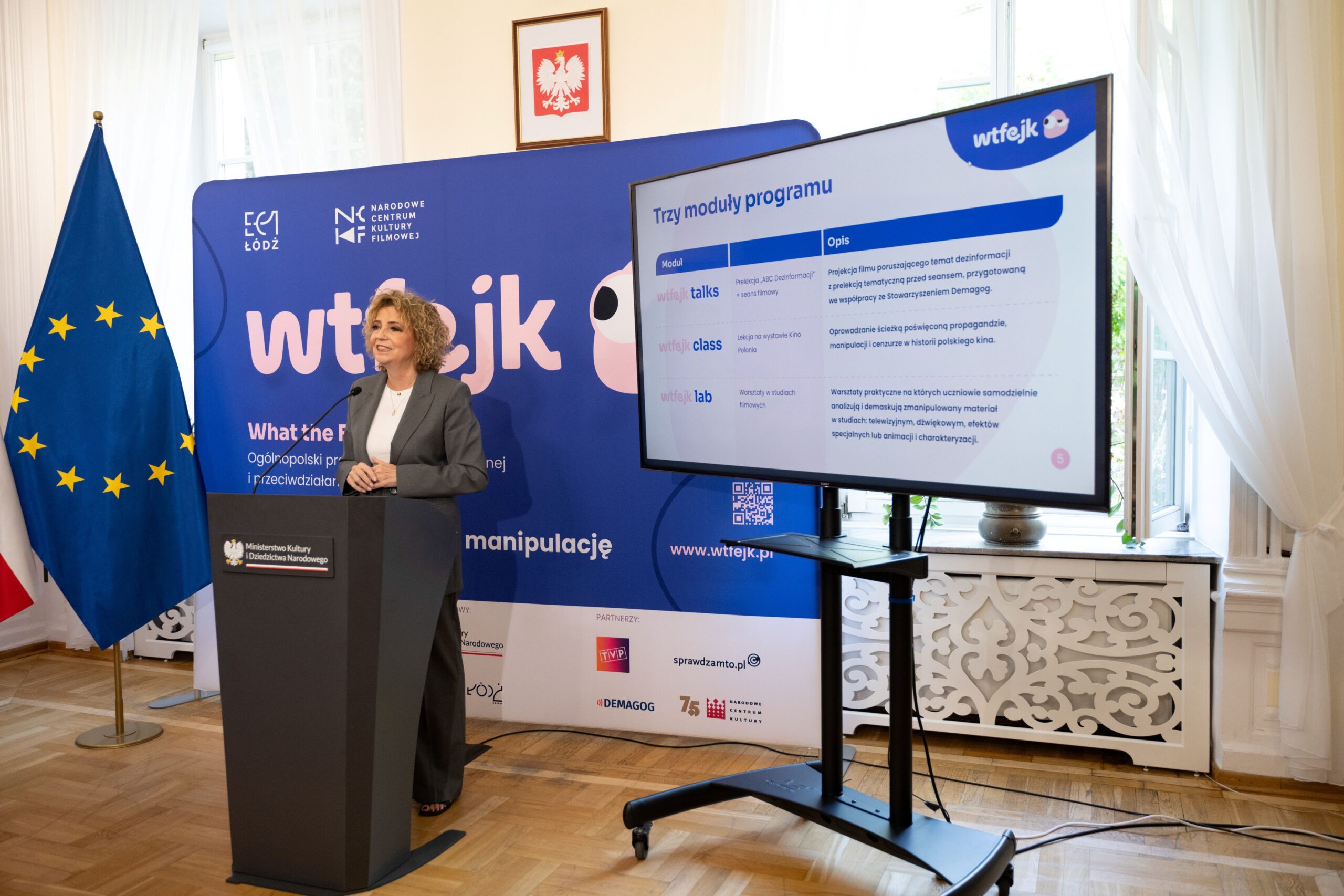 What the FEJK. Ogólnopolski program dla dzieci i młodzieży w EC1 Łódź