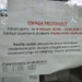 Ponad 30 ulic bez ciepłej wody. Utrudnienia na Widzewie mogą potrwać do połowy września