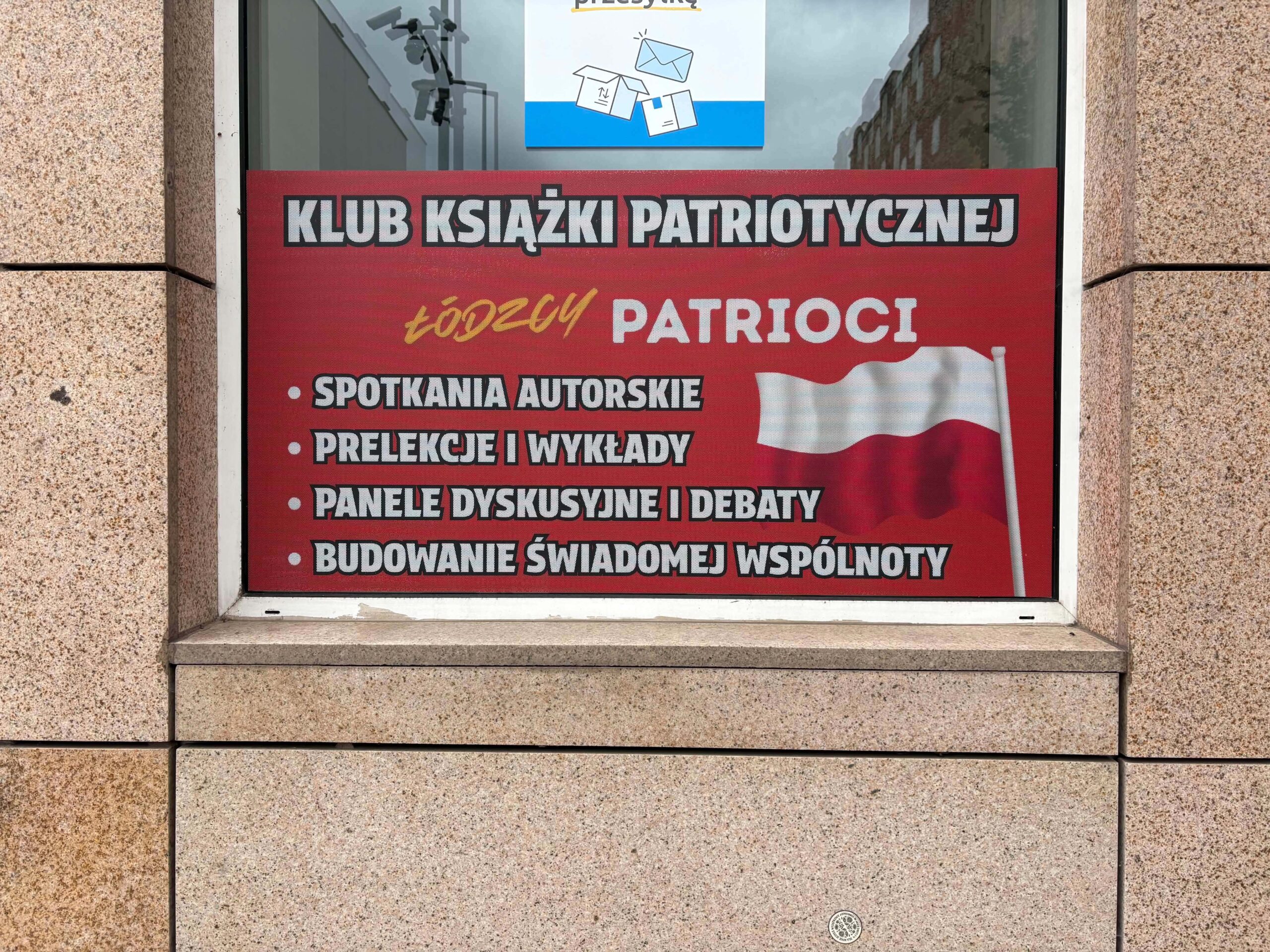 Antysemickie książki na wystawie łódzkiej księgarni. Społecznik zawiadamia prokuraturę 2 Antysemickie książki na wystawie łódzkiej księgarni. Społecznik zawiadamia prokuraturę