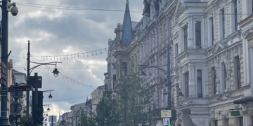 Centrum | Rozmowy o mieście