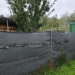 Groźne psy w pobliżu placu zabaw w Sieradzu 8 Groźne psy w pobliżu placu zabaw w Sieradzu
