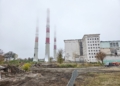 Kominy EC-2 już dziś przejdą do historii. Zostaną wyburzone