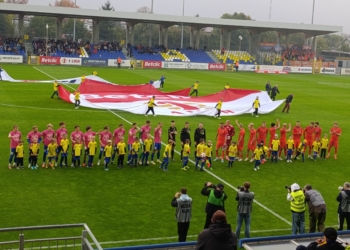 Unia Skierniewice - Bruk-Bet Termalica Nieciecza [RELACJA NA ŻYWO]