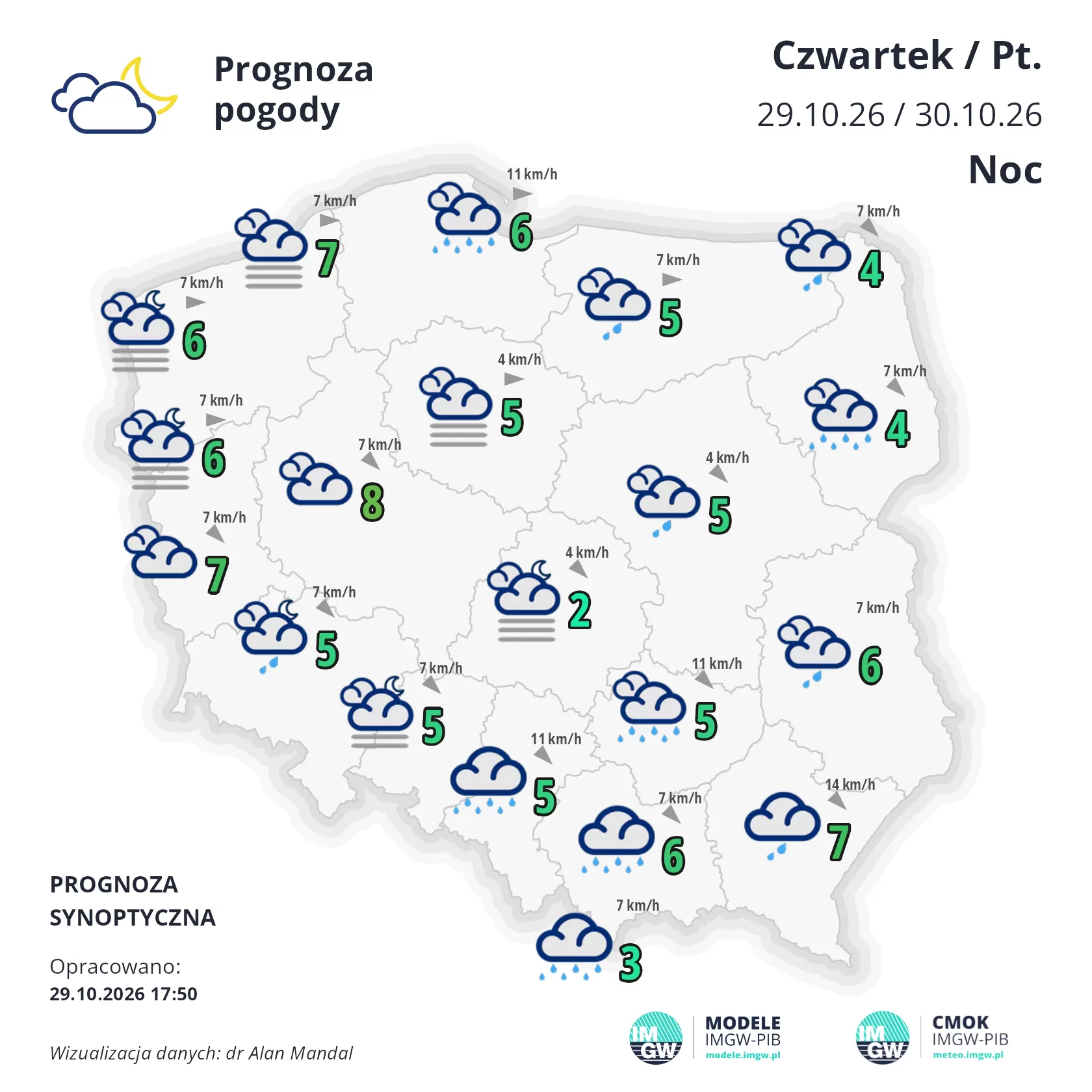 Pogoda na piątek | Noc najzimniejsza w Łódzkiem i dużo chmur [PROGNOZA]
