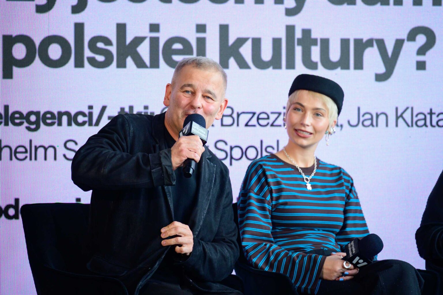 Trzeci Dzien Igrzysk Wolnosci 2026 fot Sebastian Szwajkowski 16