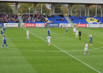 Unici w 10 nie dali rady utrzymać prowadzenia. Unia Skierniewice – Polonia Bytom 1:2