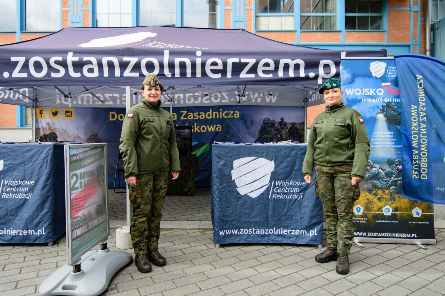 Wojewodzki Dzien Ratownictwa Medycznego fot Sebastian Szwajkowski 8 1