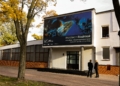 Nowa galeria sztuki w Zduńskiej Woli. Na początek dzieła Wojciecha Siudmaka 4 Nowa galeria sztuki w Zduńskiej Woli. Na początek dzieła Wojciecha Siudmaka