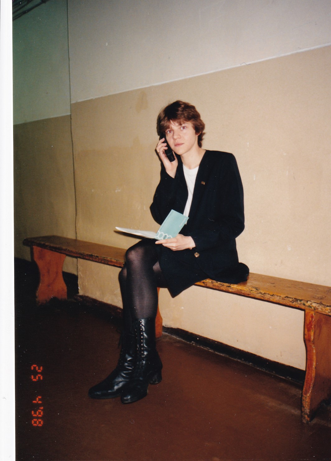Beata Janowska